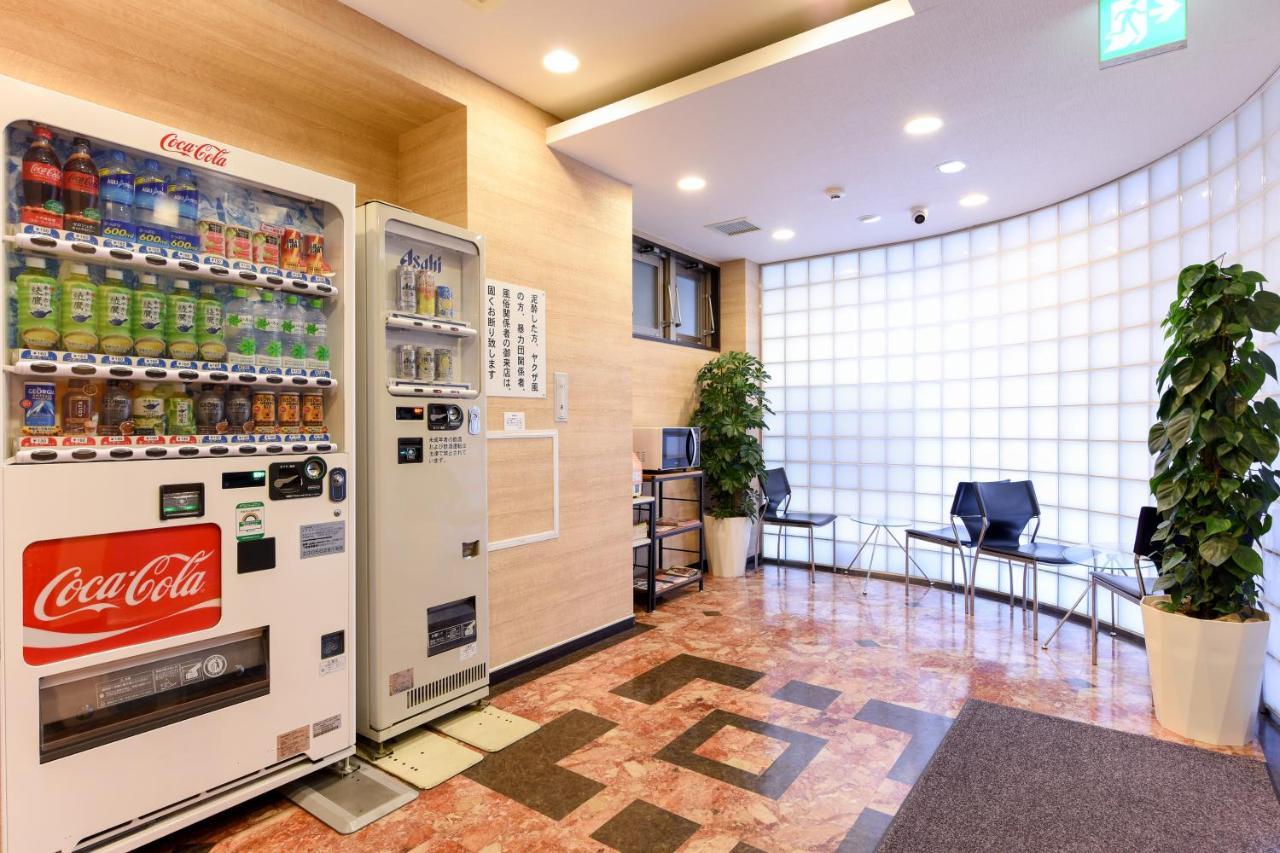 Hotel Otsuka Town Prefektura Tokio